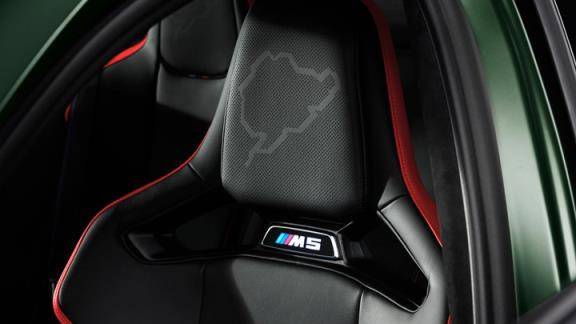 New BMW M5 CS: the hardcore super-saloon with McLaren F1 power