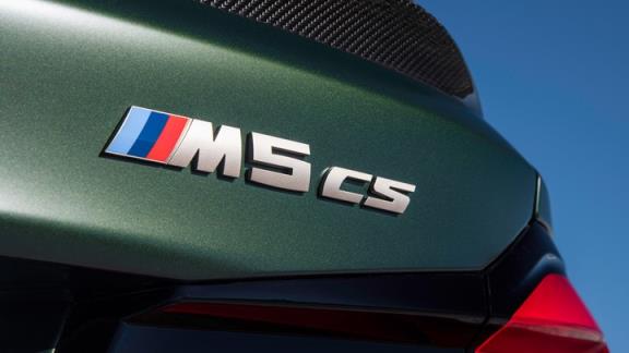 New BMW M5 CS: the hardcore super-saloon with McLaren F1 power