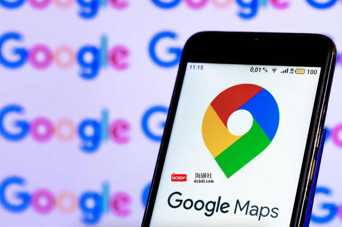 In this photo illustration, a Google Maps logo is seen displayed on a smartphone screen in front of a computer screen. (Reuters Photo)