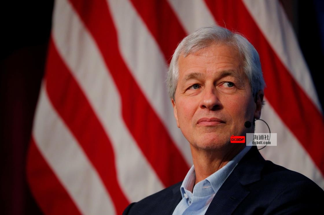 Jamie Dimon, CEO of J.P. Morgan Chase, takes part in a panel discussion a<em></em>bout investing in Detroit during a panel discussion at the Kennedy School of Government at Harvard University in Cambridge, Massachusetts, U.S., April 11, 2018. (Reuters File Photo)