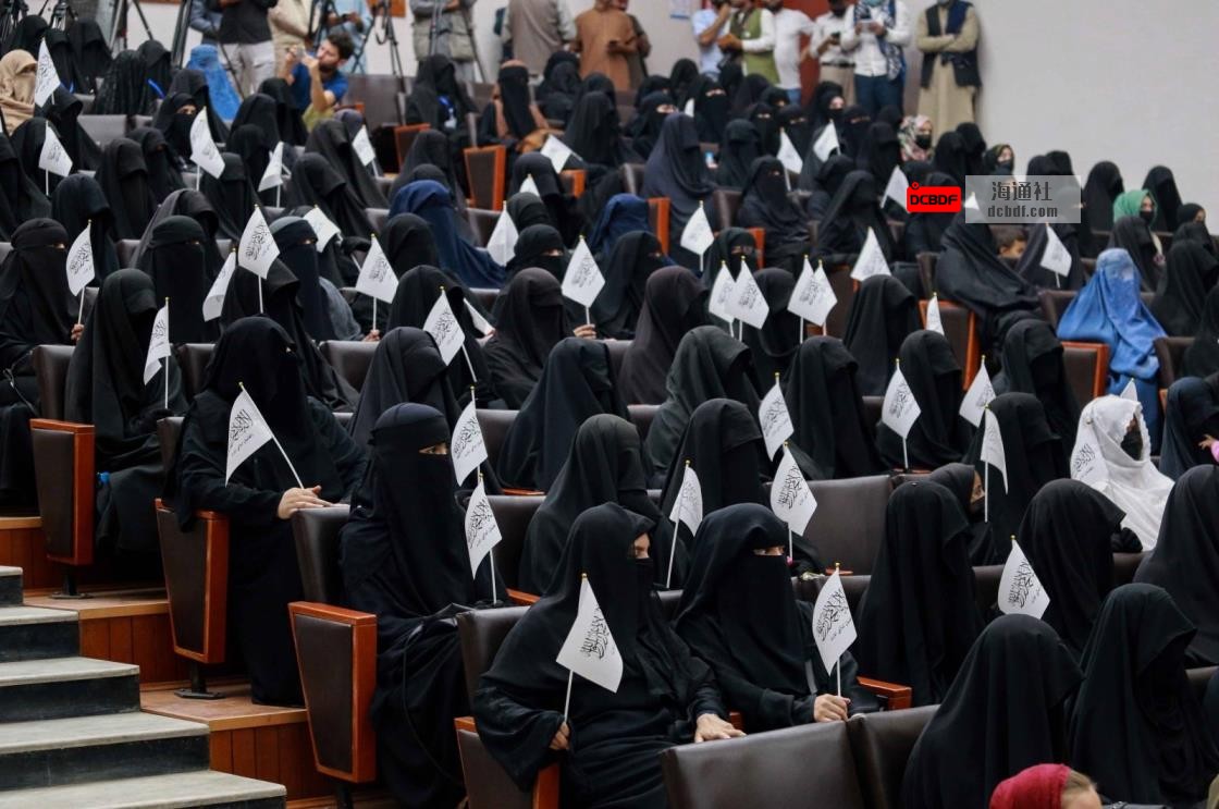 Afghan students listen to female speakers prior to their pro-Taliban rally outside the Shaheed Rabbani Education University in Kabul, Afghanistan, Sept. 11, 2021. (EPA Photo)