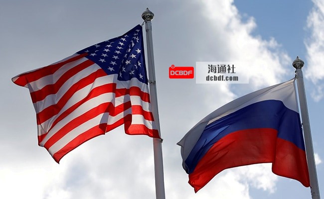 On Proposed Expulsion Of Diplomats In US, Russia Responds