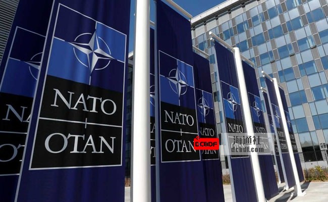 NATO Expels 8 'Intelligence Officers' From Russian Mission To Alliance