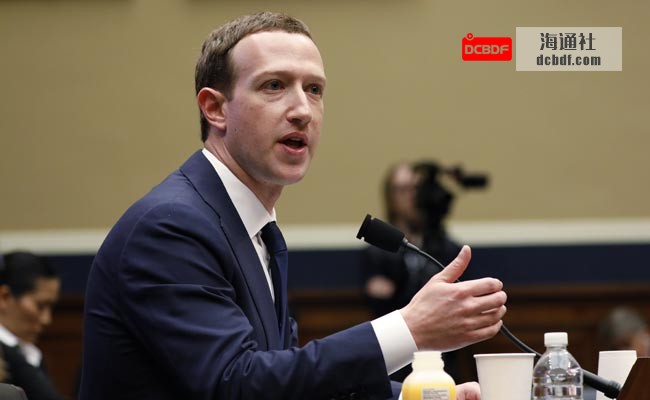 'Not True': Zuckerberg Denies Facebook Prioritising Profits Over Safety