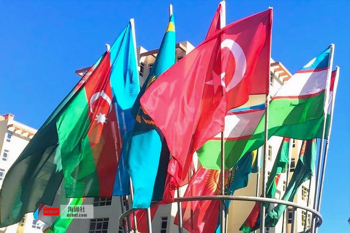 Flags of the countries participating in a Turkic Council meeting seen in Baku, Azerbaijan, Oct. 16, 2019. (Sabah File Photo)