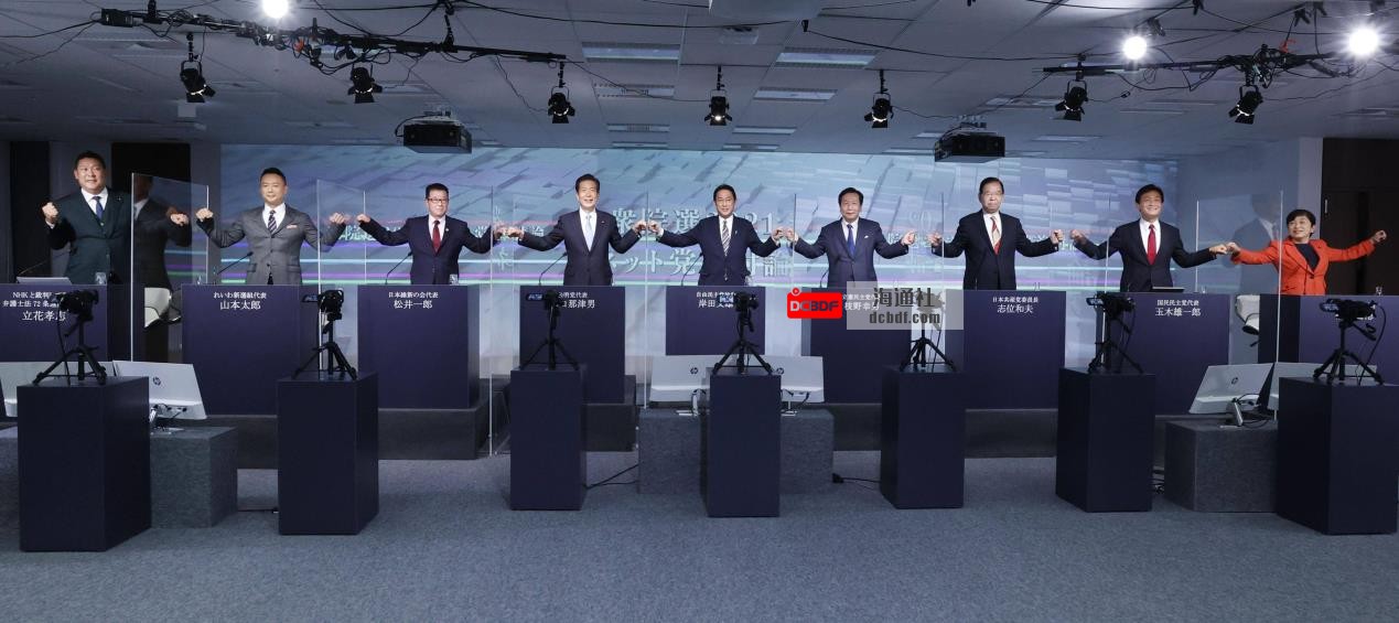 Leaders of political parties standing in the upcoming general election pose after a debate Sunday hosted by the video streaming site Nico Nico Douga. | KYODO