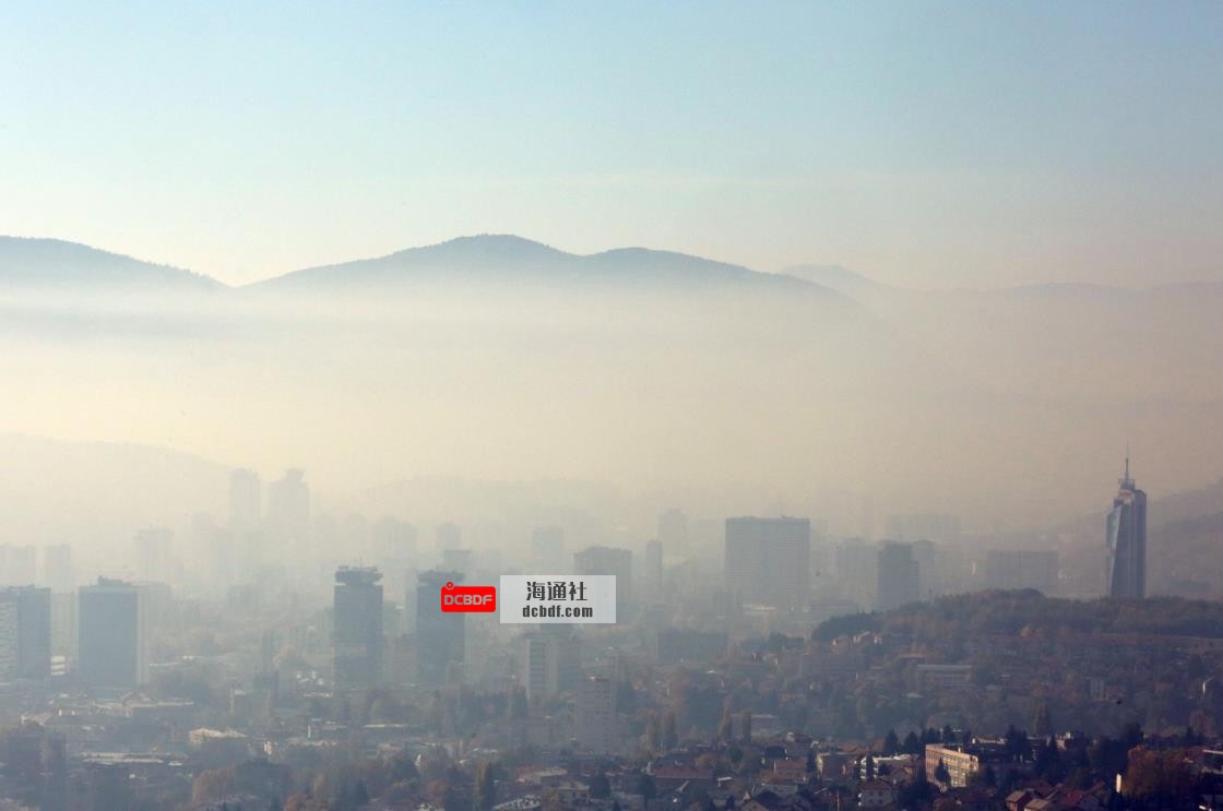 A general view of the air pollution in the city of Sarajevo, Bosnia and Herzegovina, Oct. 31. 2021. (EPA Photo) 